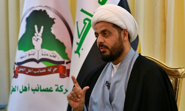 'Irak'taki ABD Büyükelçiliği askeri bir üstür'