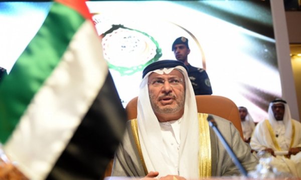 BAE Devlet Bakanı: Suudi Arabistan'a güveniyoruz