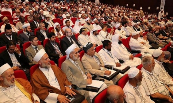 Dünya Müslüman Alimler Birliği'nden siyonist rejime karşı boykot çağrısı