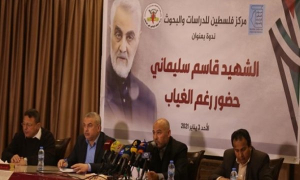 Filistin Direnişi: Şehit Süleymani, siyonist rejim için bir tehditti
