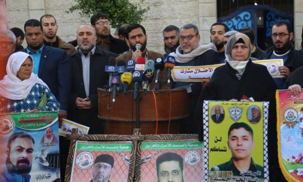 Hamas: Bazı Arap ülkeleri siyonistlerin safında