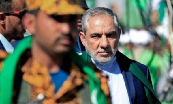İran'ın Yemen Büyükelçisi: ABD kendi döneminin sonuna geldi