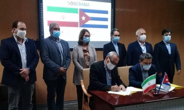 İran'la Küba'dan aşı anlaşması: Faz-3 karşılığı teknoloji transferi ve ortak üretim