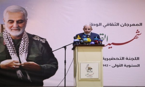 'Şehit Süleymani canını Kudüs için feda etti'