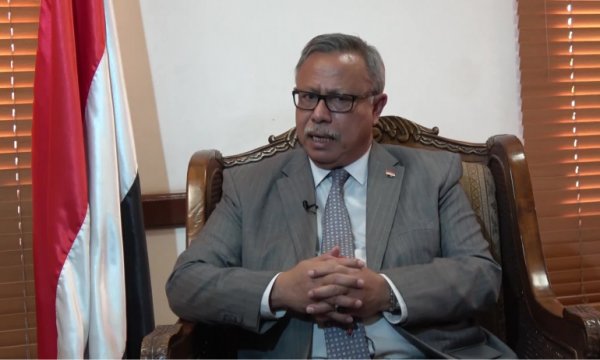 Yemen Başbakanı: İran, Siyonist-Amerikan projesine karşı direniyor