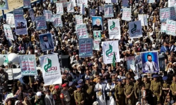 Yemen'de "Şehitlerin Kanına Sadakat" yürüyüşü düzenlendi