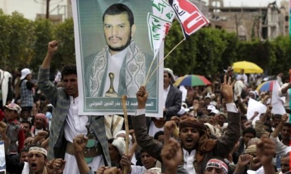 ABD, Ensarullah'ı terör listesine alıyor