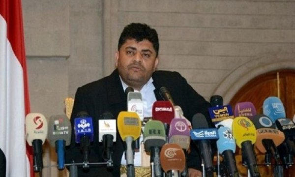ABD'nin "Ensarullah" tutumuna Yemenlilerin tepkisi sürüyor