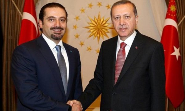 Hariri’nin Türkiye ziyareti, Türkiye-Suud ilişkilerini ısıtmaya yönelik!