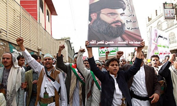 'Hizbullah ABD'nin 'Terörist' yaftasına karşı onurlu ve cesur Ensarullahın yanında yer alacak'