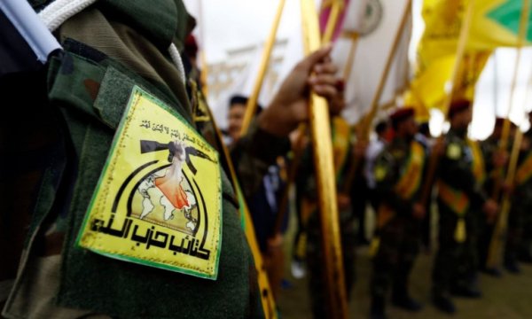 Hizbullah Taburları: Amerikan kurtuluş hareketlerine yardıma hazırız