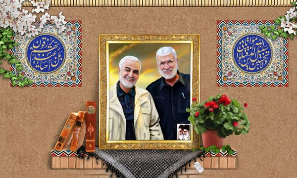 Şehit Süleymani'yi anlatan 'Mukavim' isimli internet sitesi yayına başladı