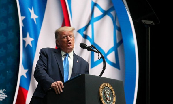 Trump İran'a karşı İsrail'in de Arap ülkeleriyle birlikte CENTCOM çatısı altında yer alması talimatı verdi