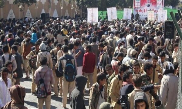ABD'nin 'Ensarullah' kararı Yemen'de protesto edildi