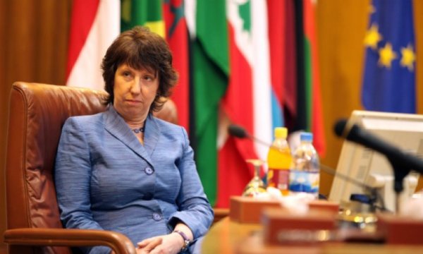 Ashton: İran Trump'a karşı zaferin ardından teslim olmaz