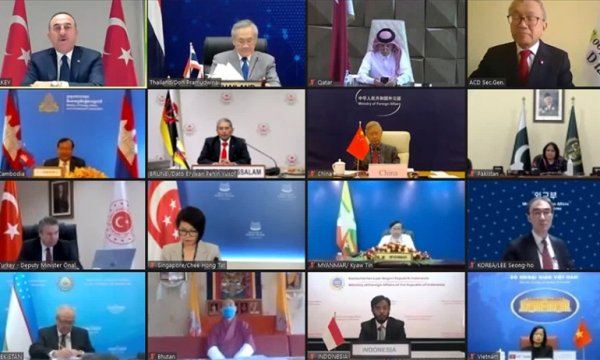 Asya İşbirliği Diyaloğu 17. Dışişleri Bakanları Toplantısı'nda Ankara Bildirisi kabul edildi 