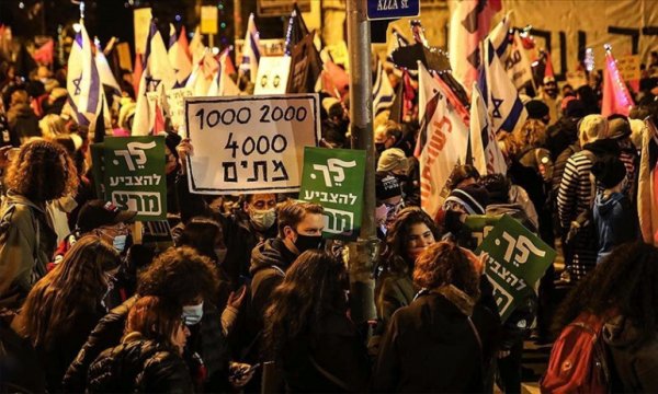 İsrail'de Netanyahu karşıtı protestolar 7 aydır devam ediyor