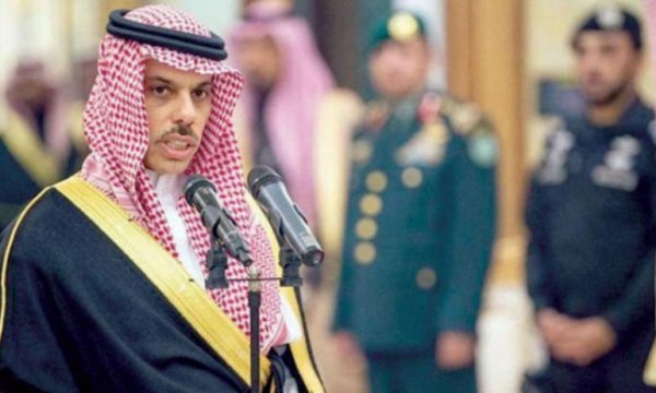 Suudi Dışişlerinden İsraille normalleşme şartı olarak 'Filistin Devleti' şartı