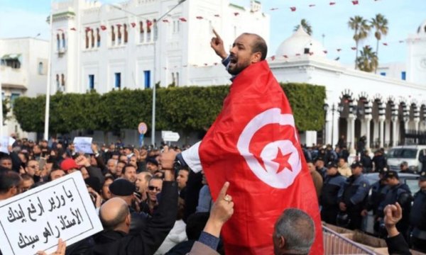 Tunus’ta hafta sonundan bu yana süren gösterilerde 1000’den fazla gözaltı