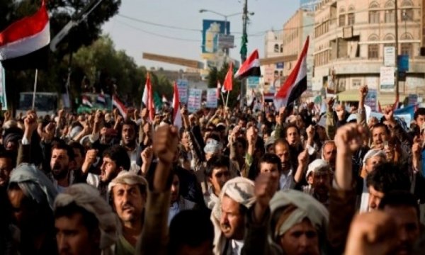 Yemen Halkı: Terörizmin kaynağı ABD ve müttefikleridir