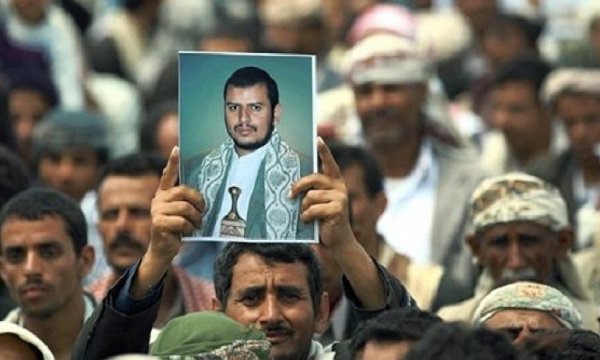 ABD, Ensarullah kararından geri adım attı