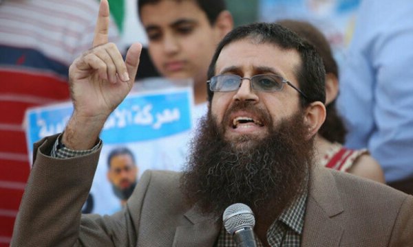 İslami Cihad: İran İslam Cumhuriyeti Filistin davasının ana dekçekçisidir
