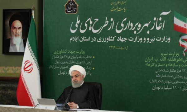 Ruhani: İran 42 yıldır Direniş içinde