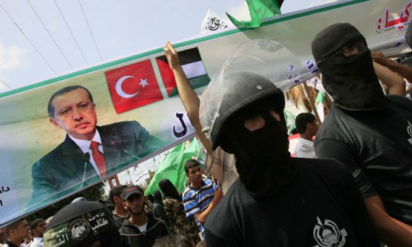 Times: Türkiye hükümeti Hamas'ın çalışmalarını kısıtlamaya başladı