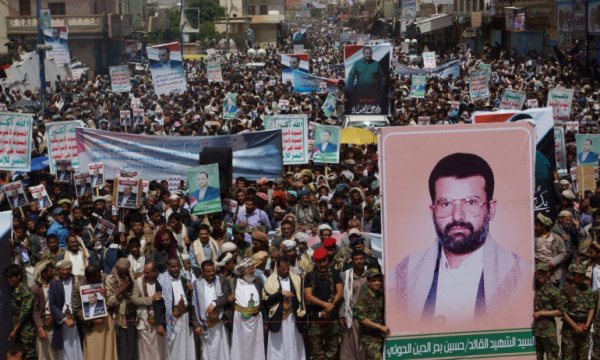 Yemen halkından Ensarullah'a dev destek - Video