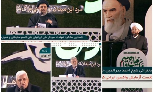 Direniş komutanlarını Şehit düşürenler sert intikamı tadacaklar