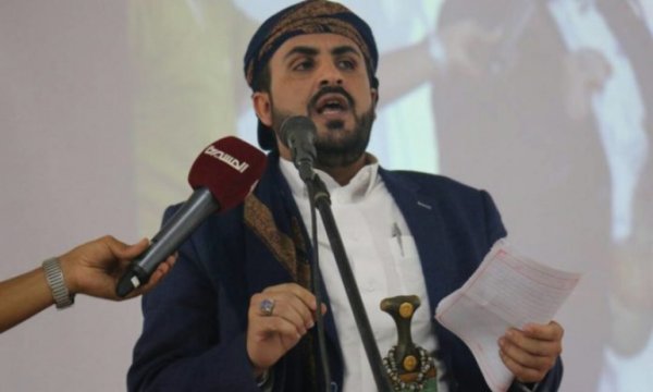 'Şehit Süleymani ve El-Mühendis’in katilleri bölgeden çıkarılacaktır'