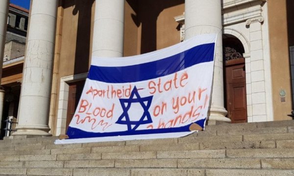 Eski Vali: İsrail apartheid devletidir