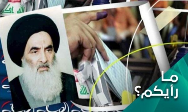 Irak seçimleri; Amerikan kaosu karşısında Dini merciiyet