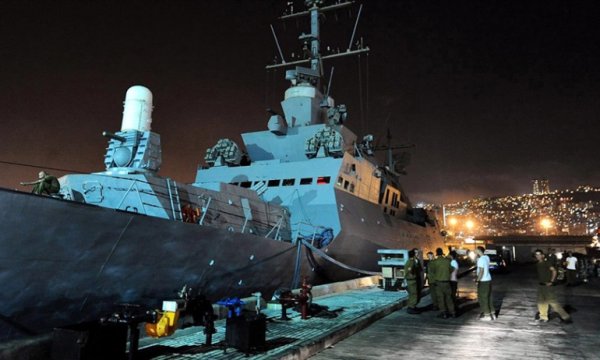 İsrail Savunma Bakanı: İran Güney Kıbrıs'taki İsrail hedeflerine saldırı teşebbüsünde bulundu