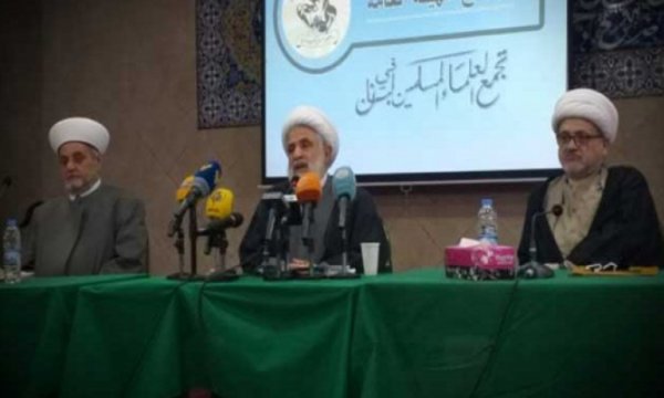 Şeyh Naim Kasım: Suriye ile ilişkiler güçlendirilmeli 