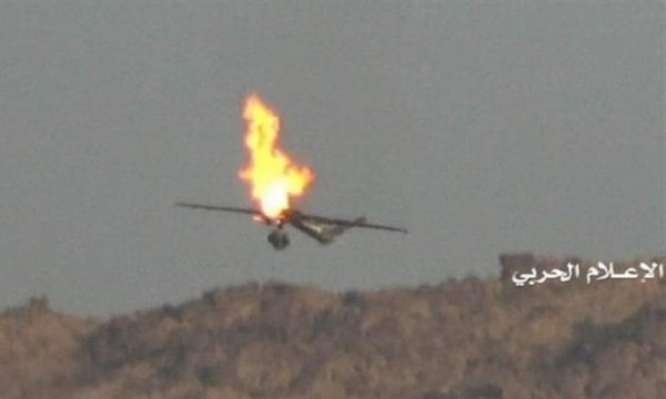 Yemen'de Suud Rejiminin casus İHA'sı düşürüldü 