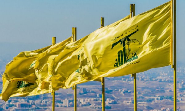 Hizbullah: ABD intikam almak için Allah’ın evini hedef alıyor