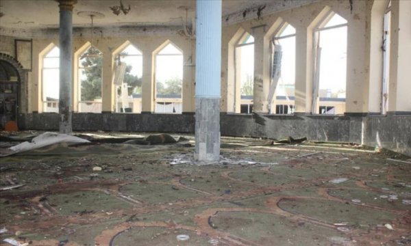 İslam İşbirliği Teşkilatı'ndan Afganistan'da camiye düzenlenen terör saldırısına kınama