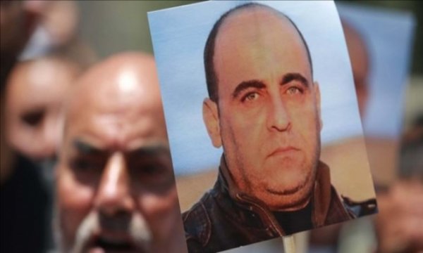Nizar Banat'ın ailesinden Seyyid Nasrallah'a teşekkür