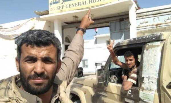 Yemen güçleri bir kenti daha kontrol altına aldı