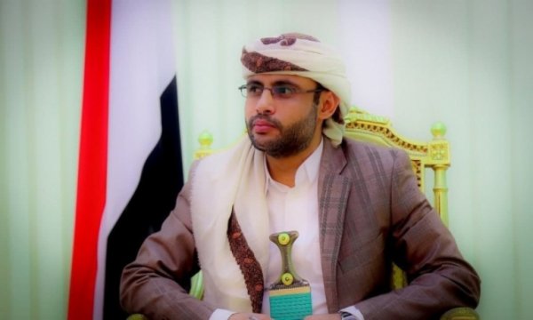 'Yemenliler somürgeciliği redederek onurlarını savunuyor'