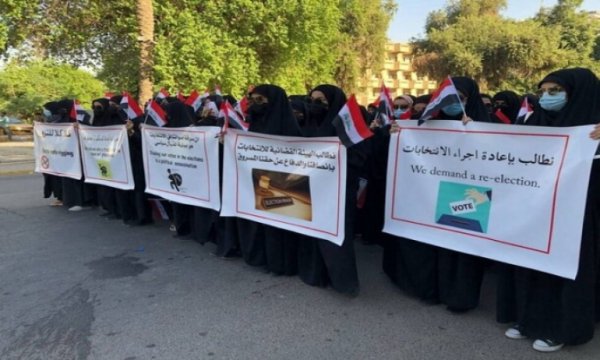 Irak'taki göstericilere ABD elçiliğinden ateş açıldı