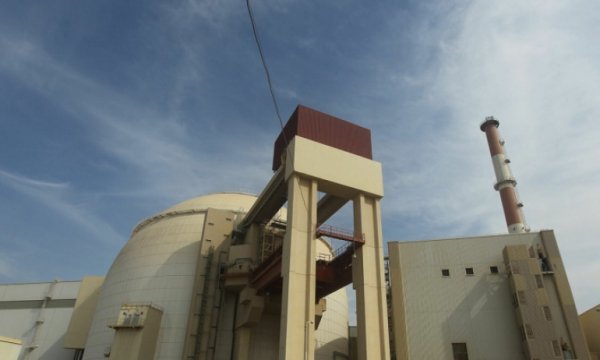 'İsrail, İran'ın nükleer faaliyetlerini araştırmak için gizli merkez kurdu'