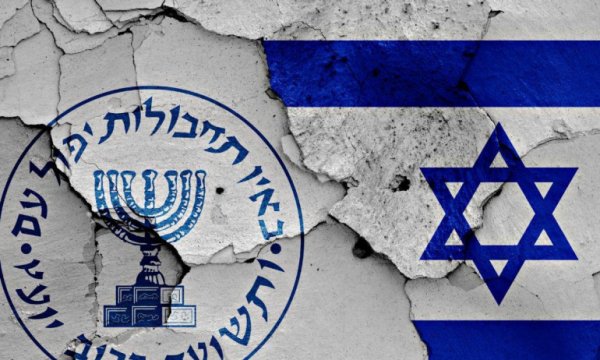 İsrail ve Mossad'ı kim, neden kurdu?