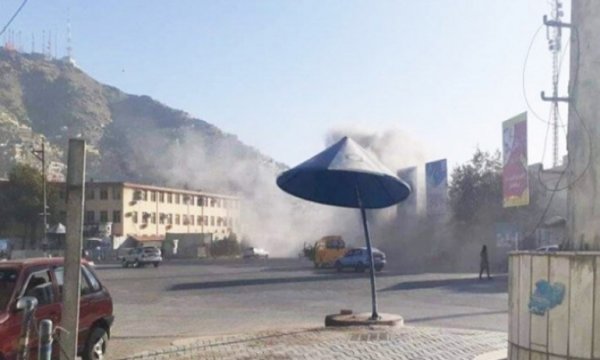 Kabil'de patlama!