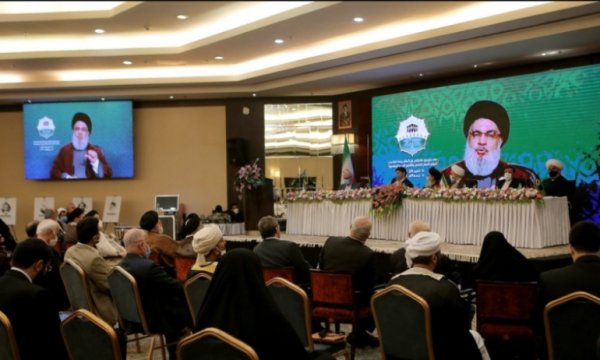 Seyyid Nasrallah: Vahdet konferansının tecrübeleri için bir komite kurulsun