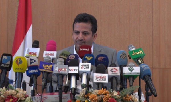 Yemen: Dış müdahale bitmeyene kadar Yemen'de siyasi çözüm olmaz