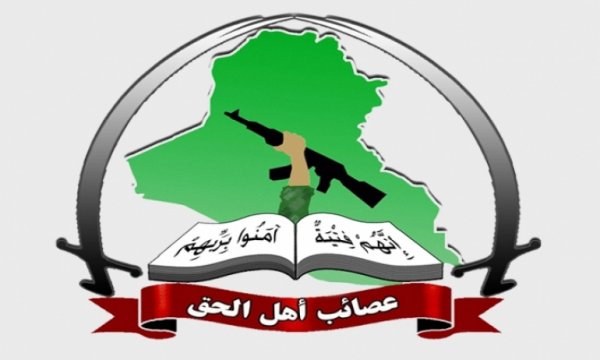 Asaib Ehli Hak sözcüsü Ensarullah'a teşekkür etti