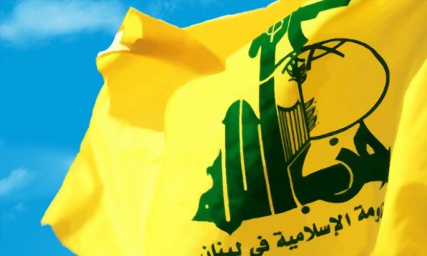 Hizbullah: IŞİD, Irak için en tehlikeli tehditlerden biri