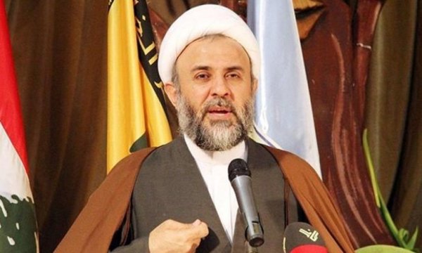 Hizbullah: Lübnan Kuvvetleri Partisinin görevi Direniş'e karşı koymaktır